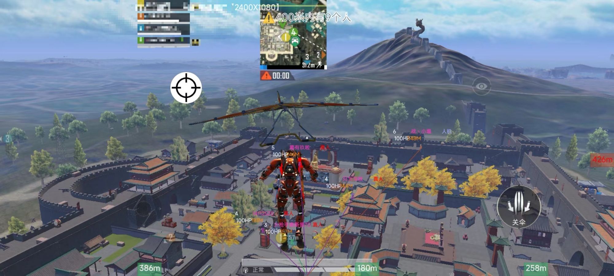 使用和平精英辅助有什么好处吗？